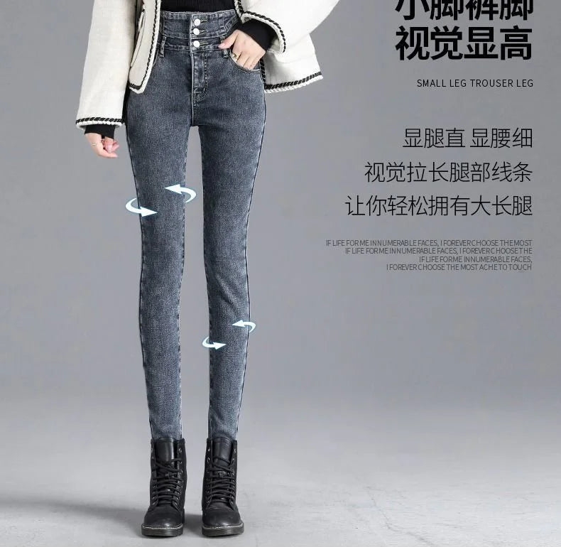 Women jeans Thick Velvet High Waist Skinny Jeans Jeans Winter Warm Plush Stretch Snow Jeans Lady Denim Pants women Trousers