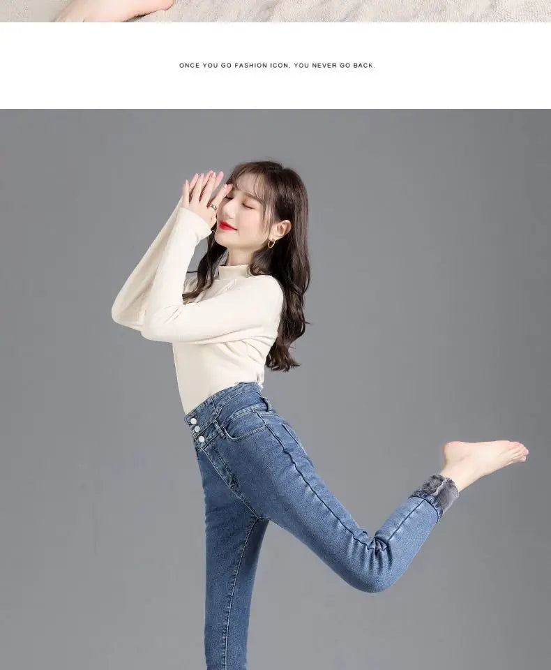 Women jeans Thick Velvet High Waist Skinny Jeans Jeans Winter Warm Plush Stretch Snow Jeans Lady Denim Pants women Trousers