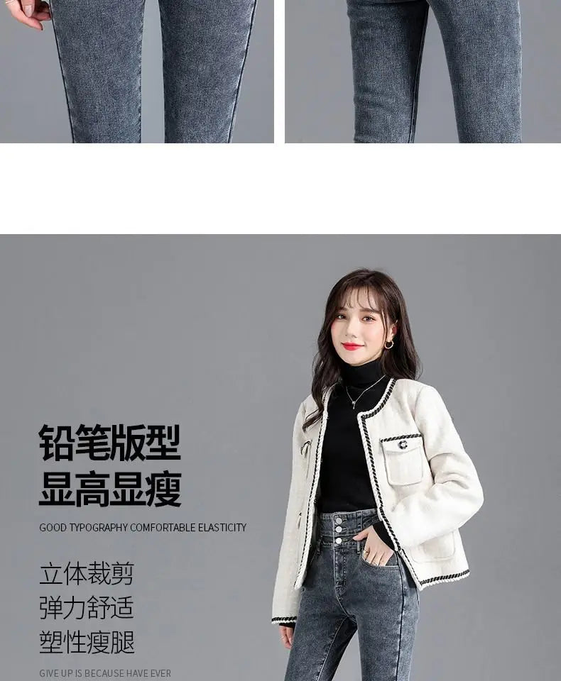 Women jeans Thick Velvet High Waist Skinny Jeans Jeans Winter Warm Plush Stretch Snow Jeans Lady Denim Pants women Trousers