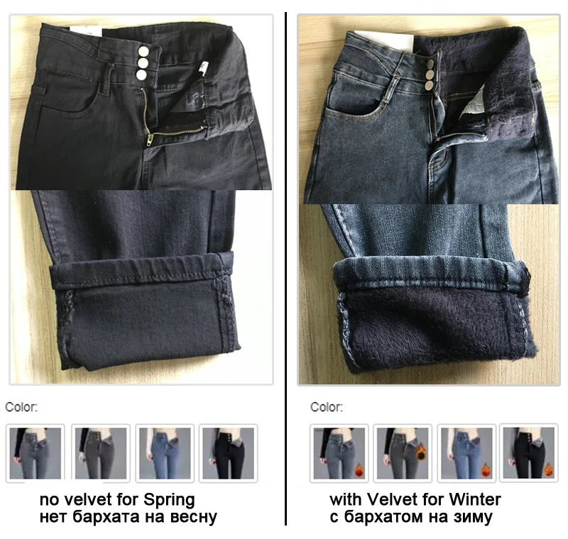 Women jeans Thick Velvet High Waist Skinny Jeans Jeans Winter Warm Plush Stretch Snow Jeans Lady Denim Pants women Trousers