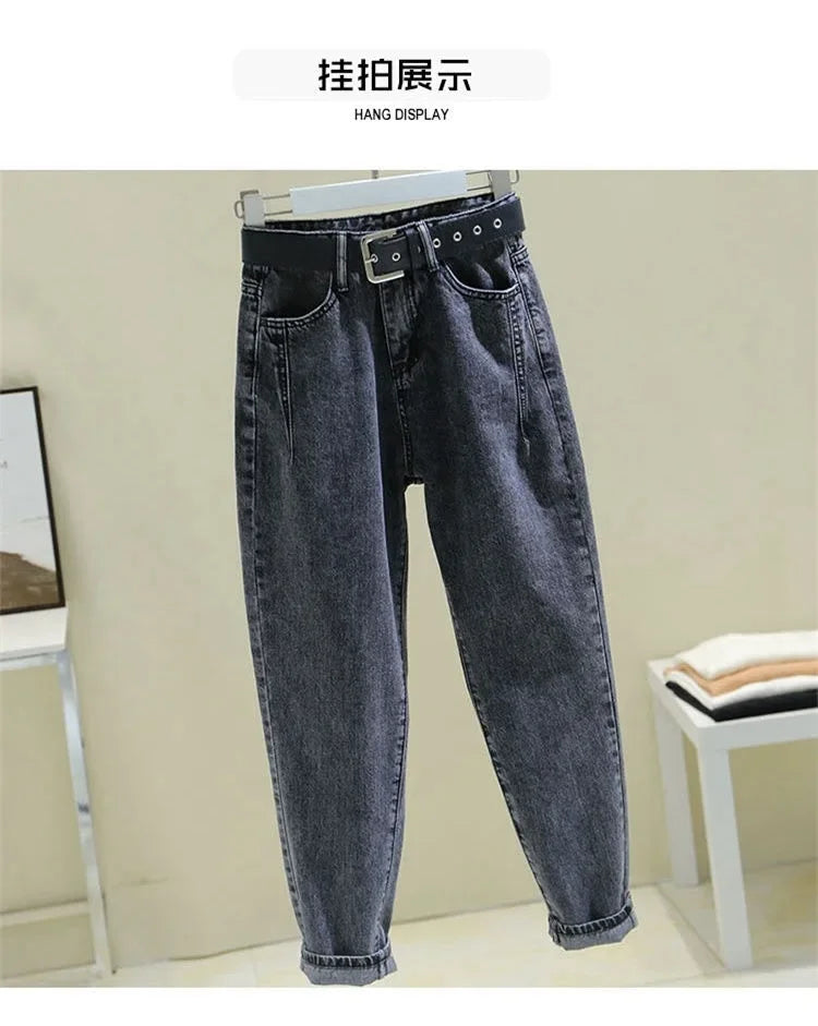 jeans women's spring 2023 new loose high waist slim nine Harlan pants tide korean fashion pantalones holgados mujer y2k